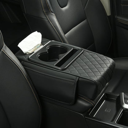💥Clearance price $24.99🔥Multifunctional PU Leather Car Armrest Box Mat